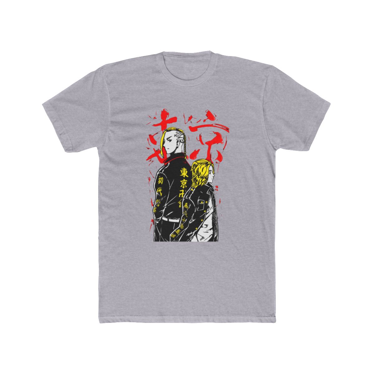 Tokyo Revengers Mikey Sano Red Silhouette Art - alternate angle 3, merchandise