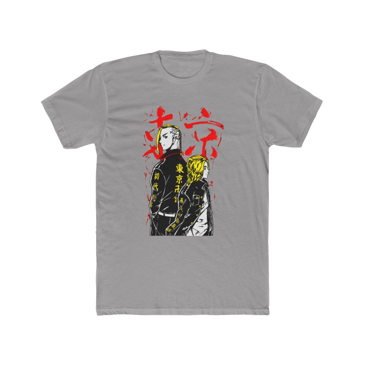 Tokyo Revengers Mikey Sano Red Silhouette Art