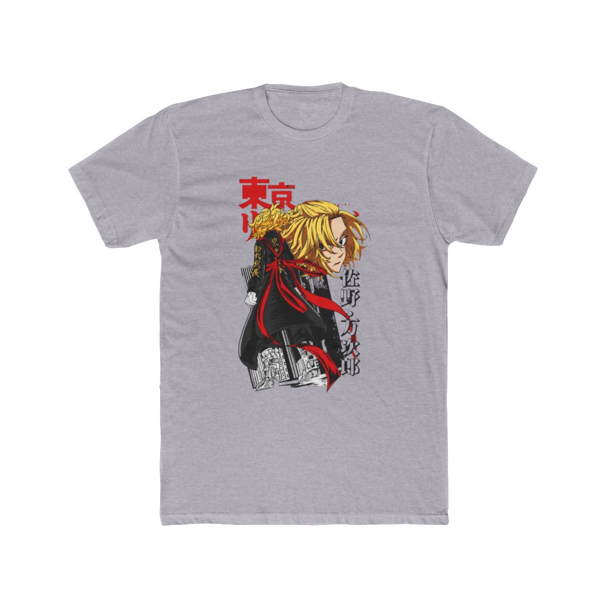 Tokyo Sano Manjiro Tokyo Manji Kai Tokyo Revengers Anime T Shirt - alternate angle 5, merchandise