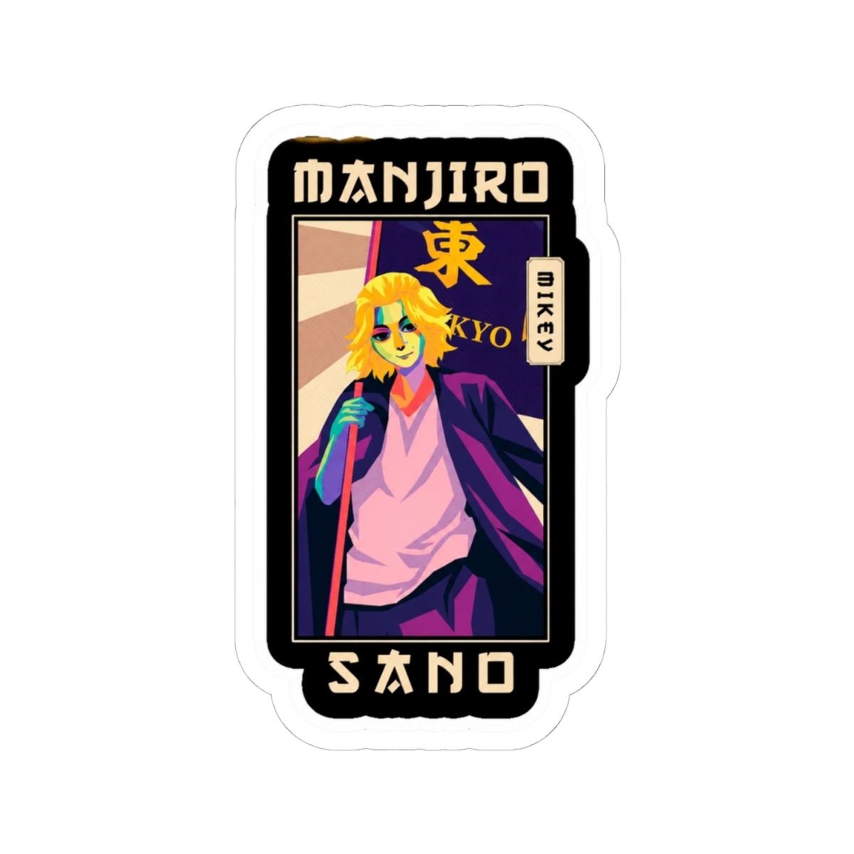 Mikey touman leaders Sticker | Tokyo Revengers - alternate angle 1, merchandise