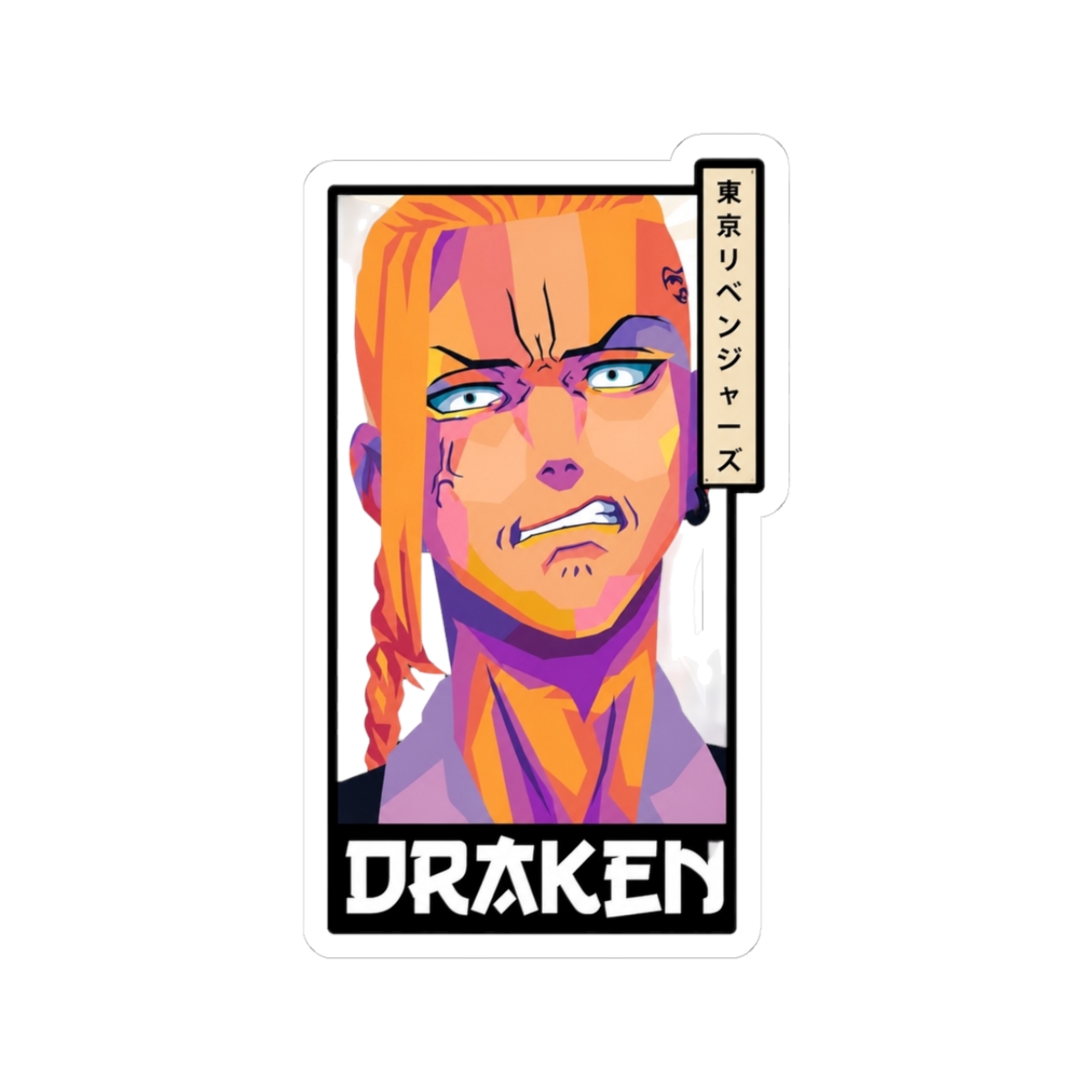 Draken tokyo revengers illustration Sticker