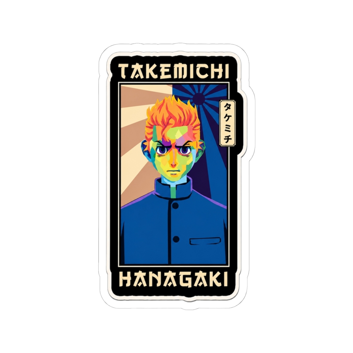 Takemichi Tokyo revengers Sticker - alternate angle 1, merchandise