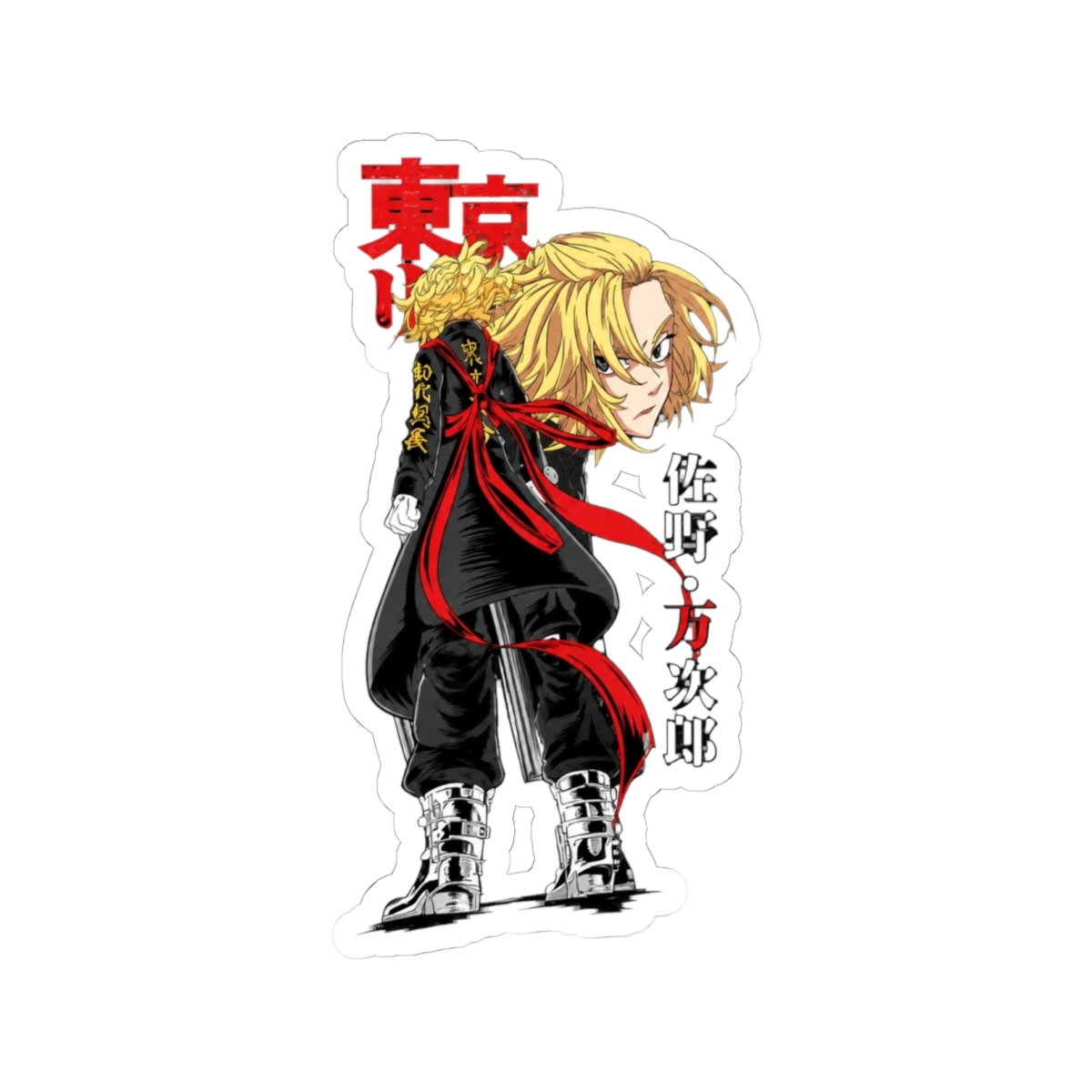 Tokyo Sano Manjiro Tokyo Manji Kai Tokyo Revengers Anime Sticker - alternate angle 2, merchandise
