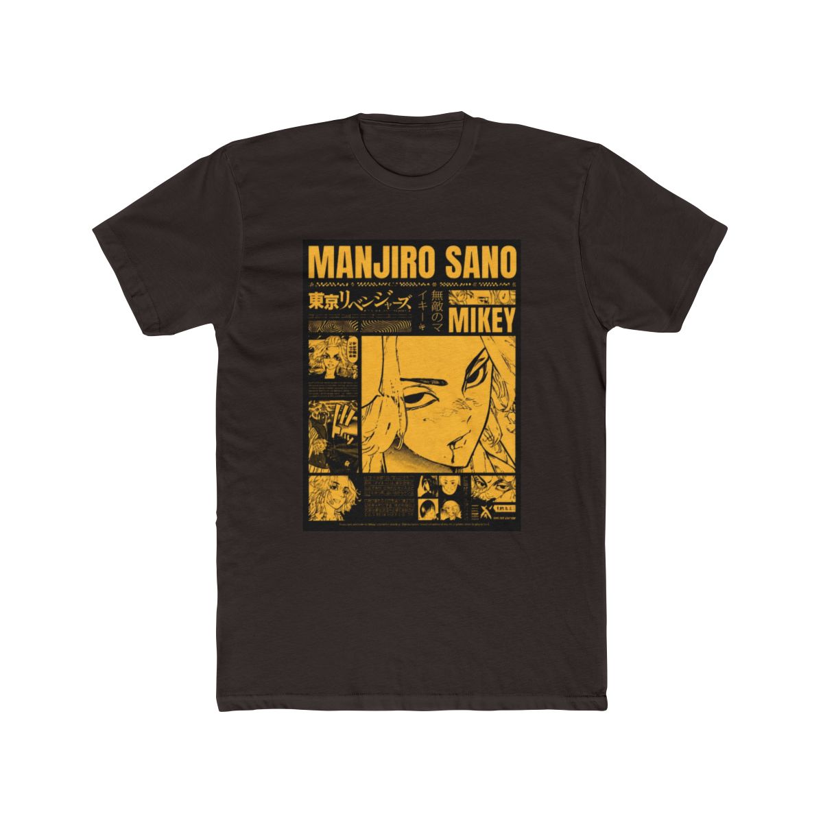 Mikey in Motion | Tokyo Revengers - alternate angle 2, merchandise