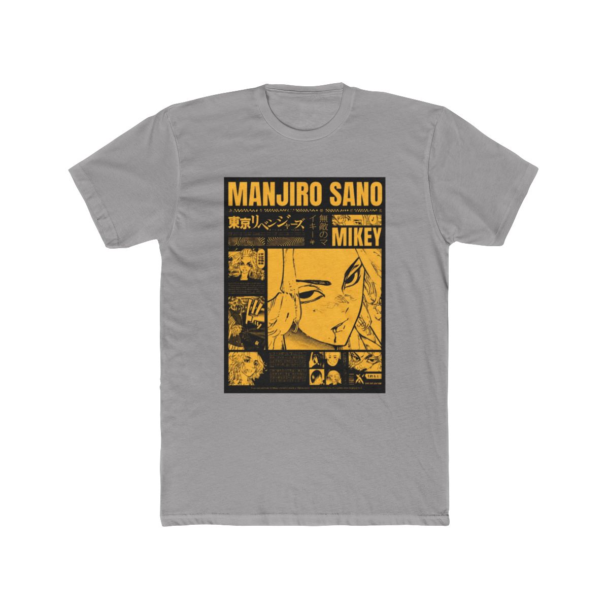 Mikey in Motion | Tokyo Revengers - Official T-Shirts merchandise