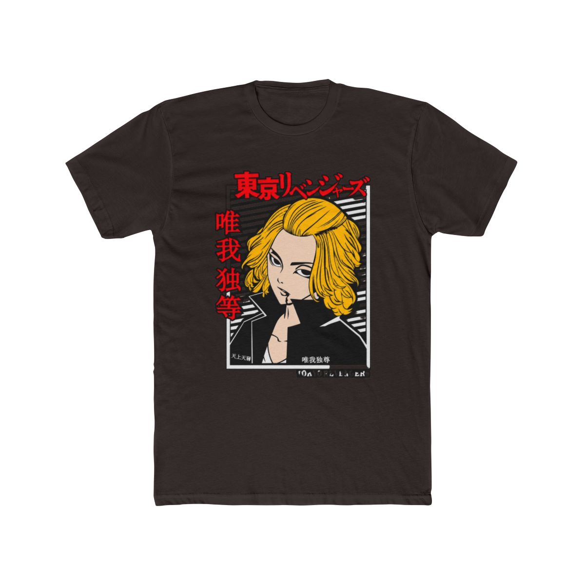 Mikey - Tokyo Revengers Cool Art T Shirt - alternate angle 2, merchandise