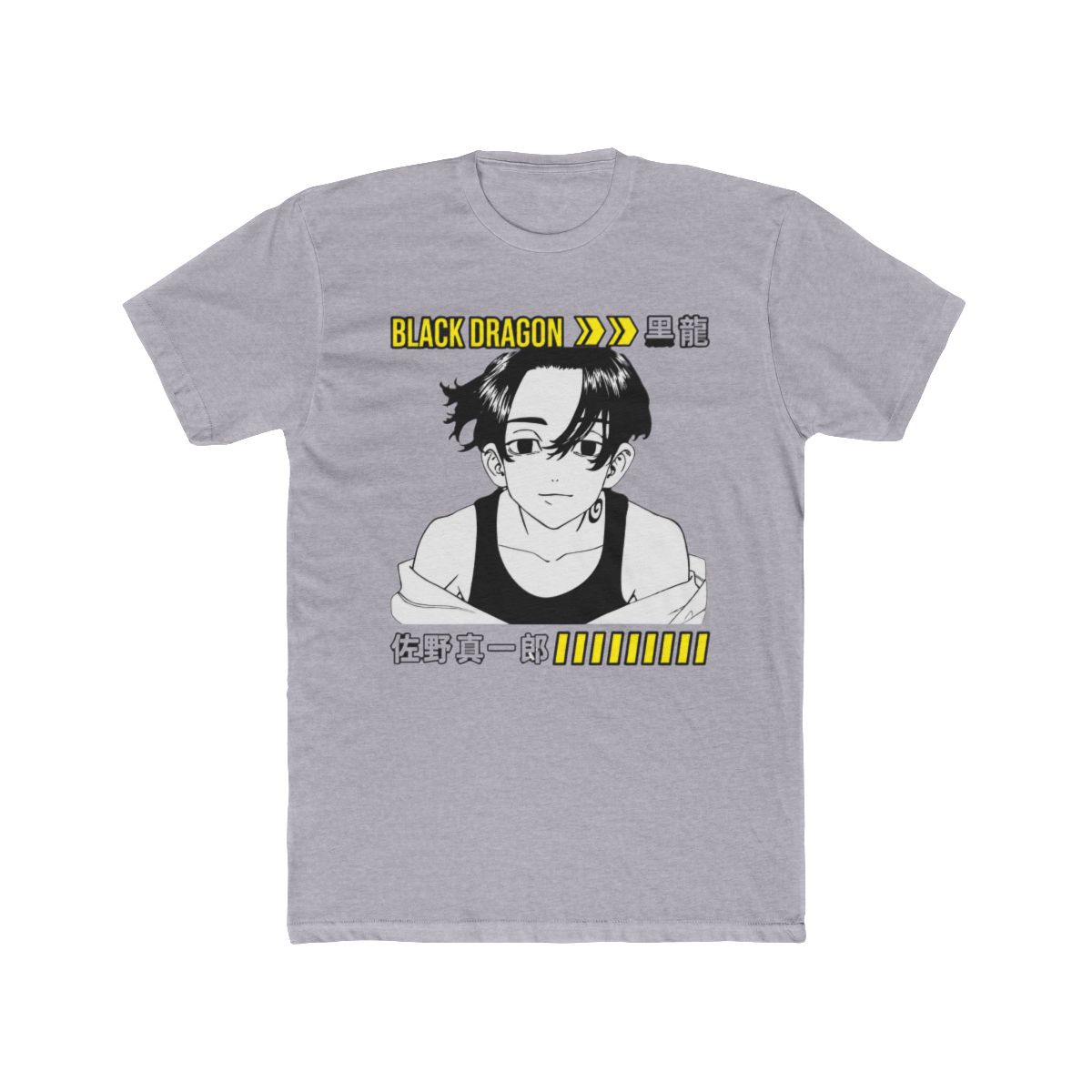Shinichiro Tokyo Revengers Black Dragon T Shirt - alternate angle 3, merchandise