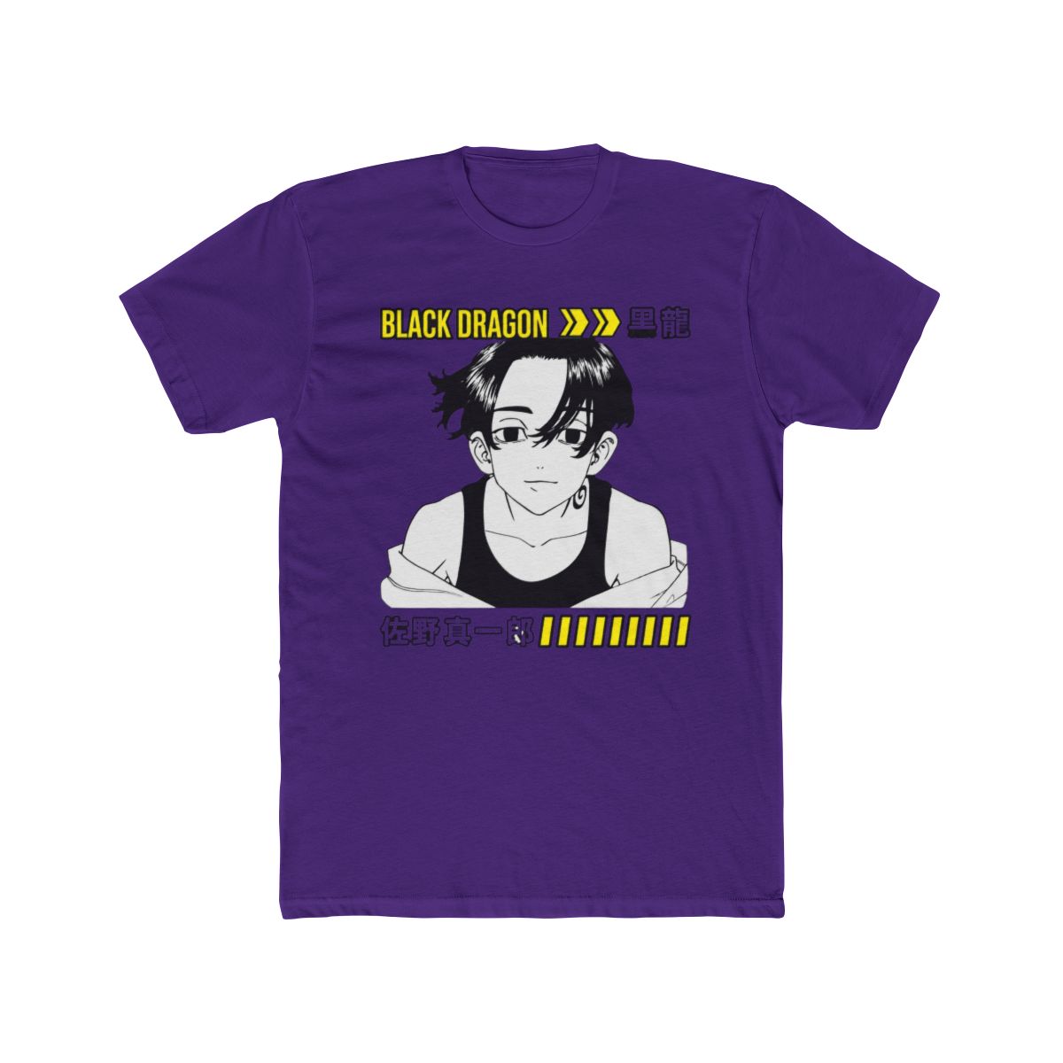 Shinichiro Tokyo Revengers Black Dragon T Shirt