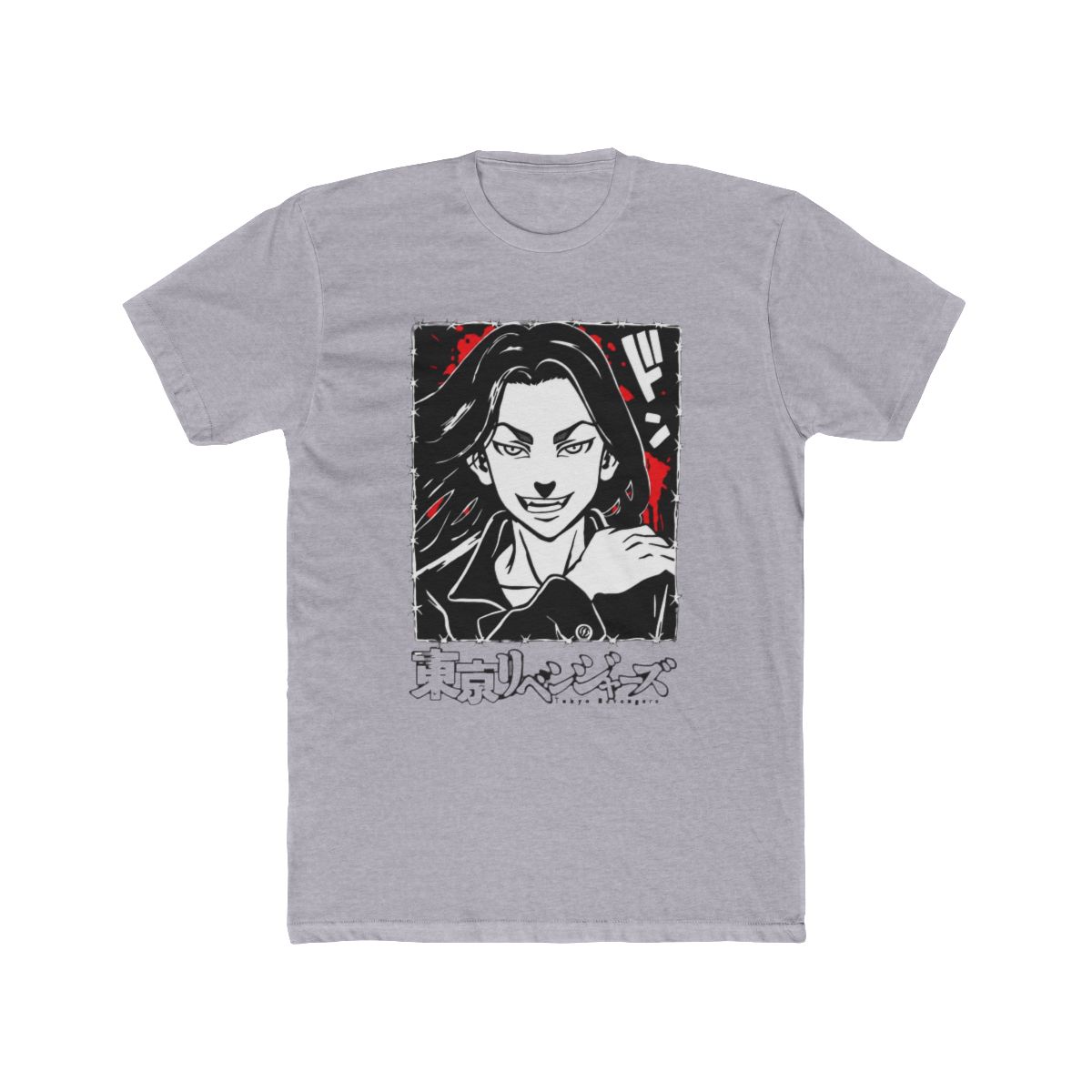 Kisaki Tetta - Tokyo Revengers T Shirt - alternate angle 3, merchandise