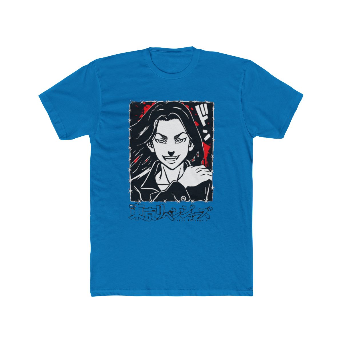 Kisaki Tetta - Tokyo Revengers T Shirt