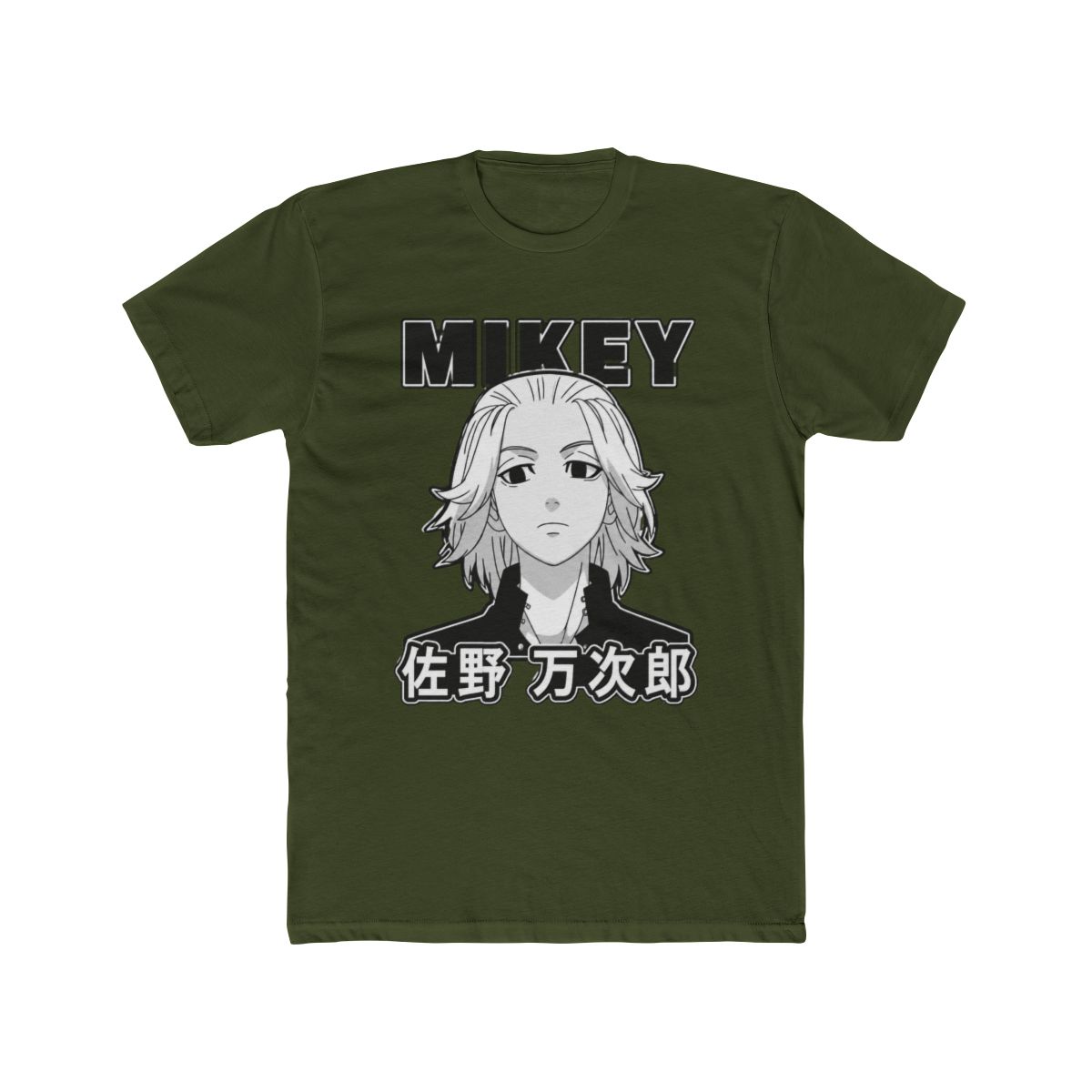 Tokyo Revengers - Mikey Anime Look T Shirt