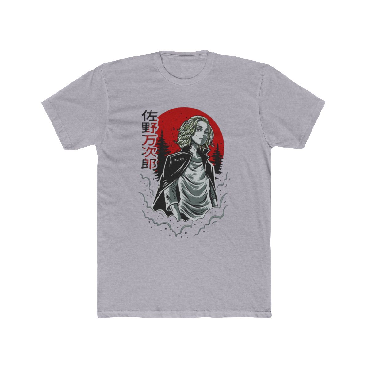Mikey Tokyo Revengers Red Sun Art T Shirt - alternate angle 5, merchandise