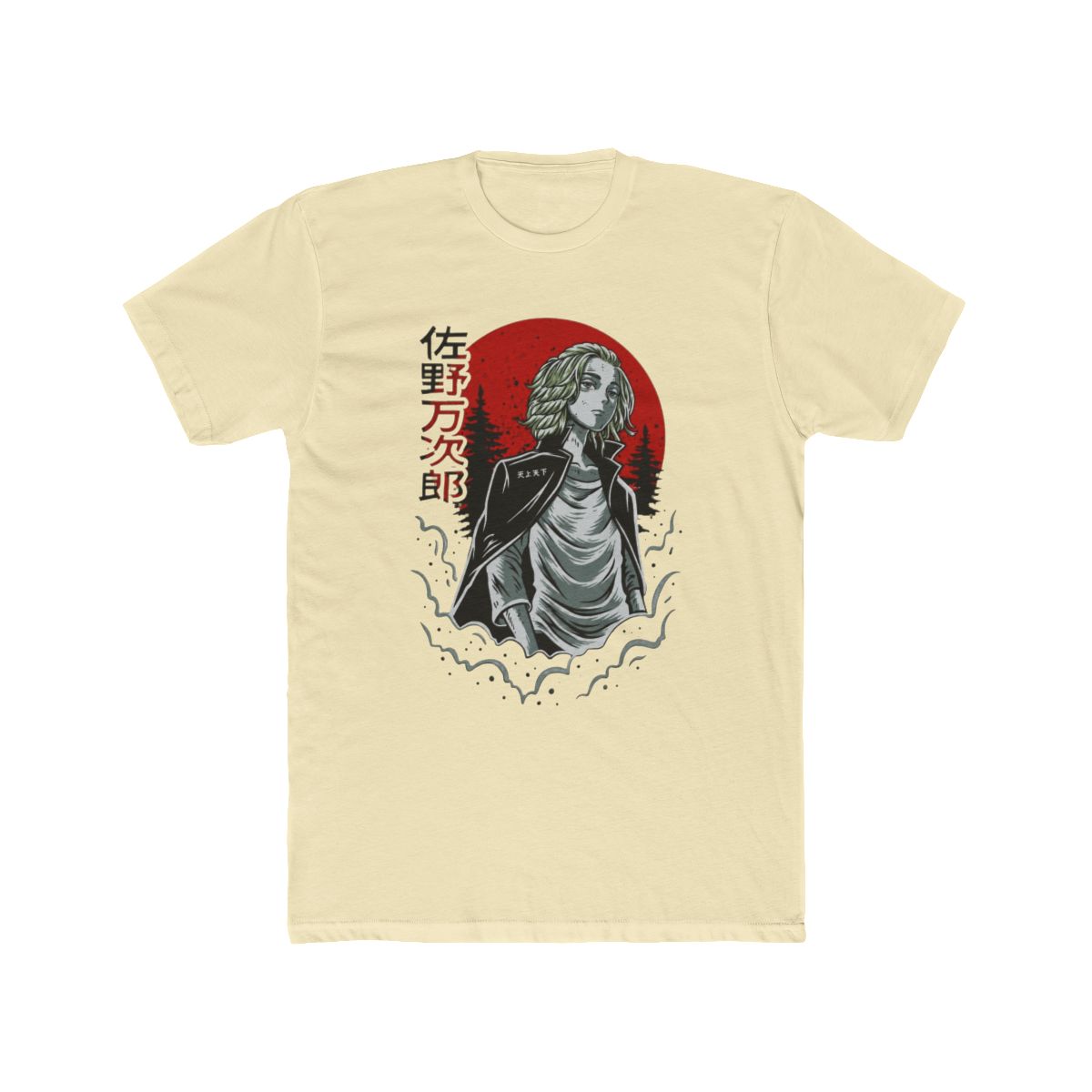 Mikey Tokyo Revengers Red Sun Art T Shirt