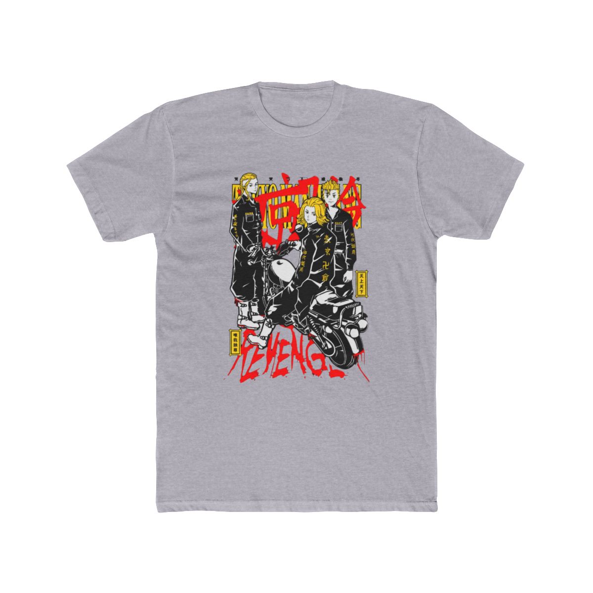 Toman Leaders Tokyo Revengers Bike Squad T Shirt - alternate angle 5, merchandise