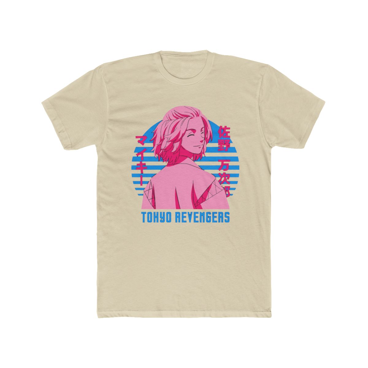 Mikey - Tokyo Revengers Neon Retro Art T Shirt