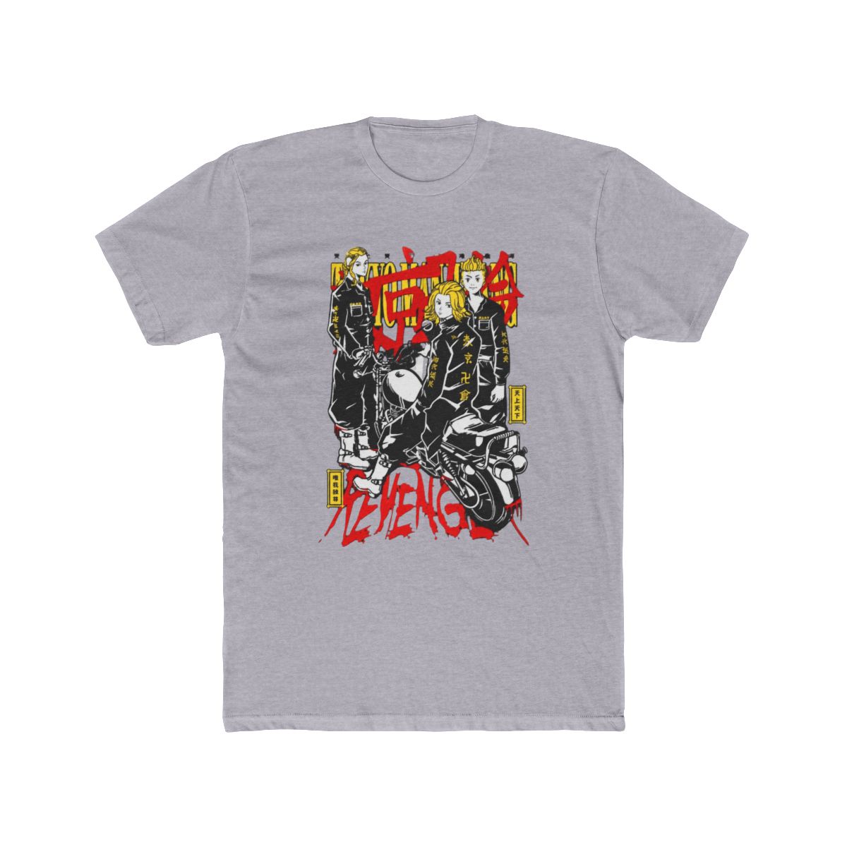Tokyo Revengers Retro Manga Panel Shirt - Anime Fan Must-Have T Shirt - alternate angle 5, merchandise