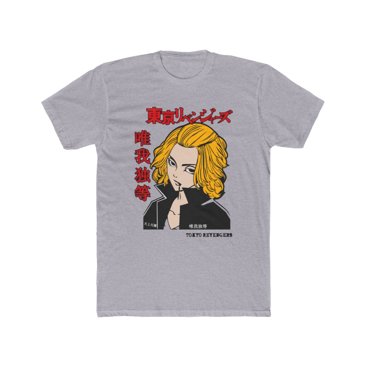 Ride or Die: Tokyo Revengers Apparel T Shirt - alternate angle 3, merchandise