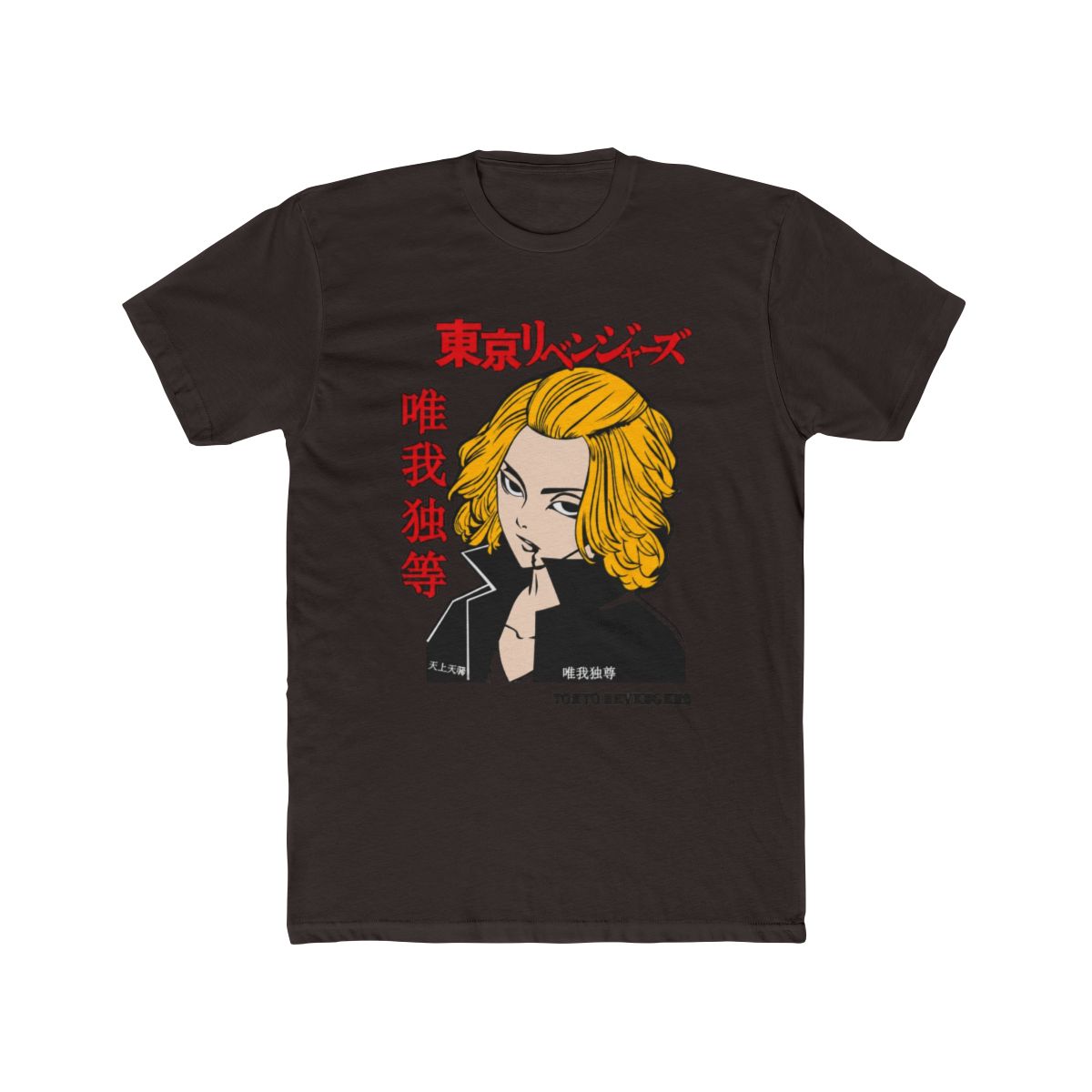 Ride or Die: Tokyo Revengers Apparel T Shirt - alternate angle 2, merchandise