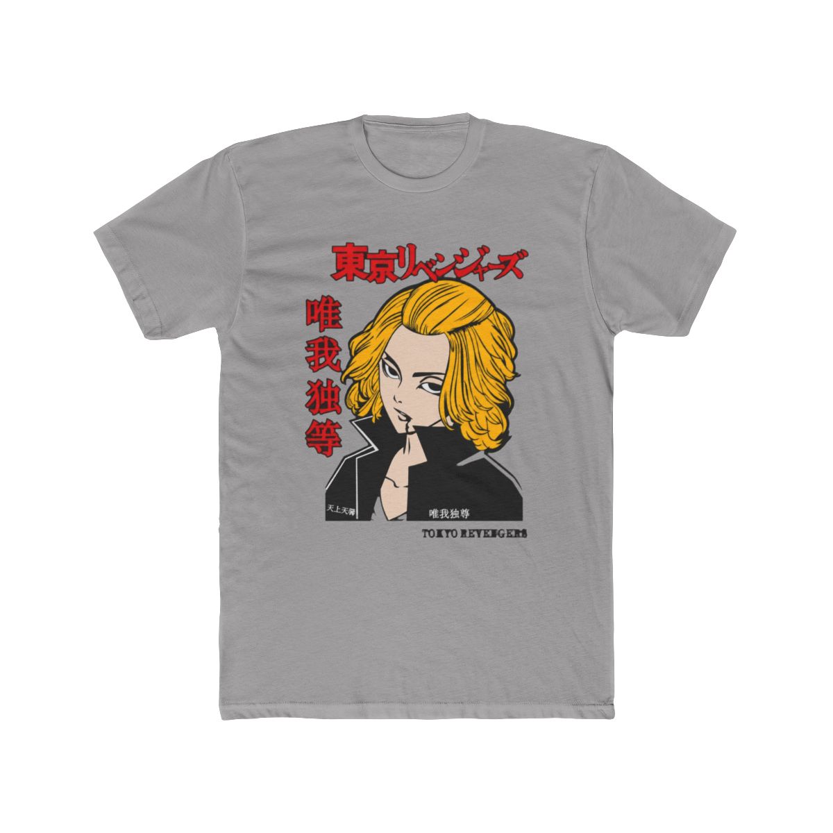 Ride or Die: Tokyo Revengers Apparel T Shirt