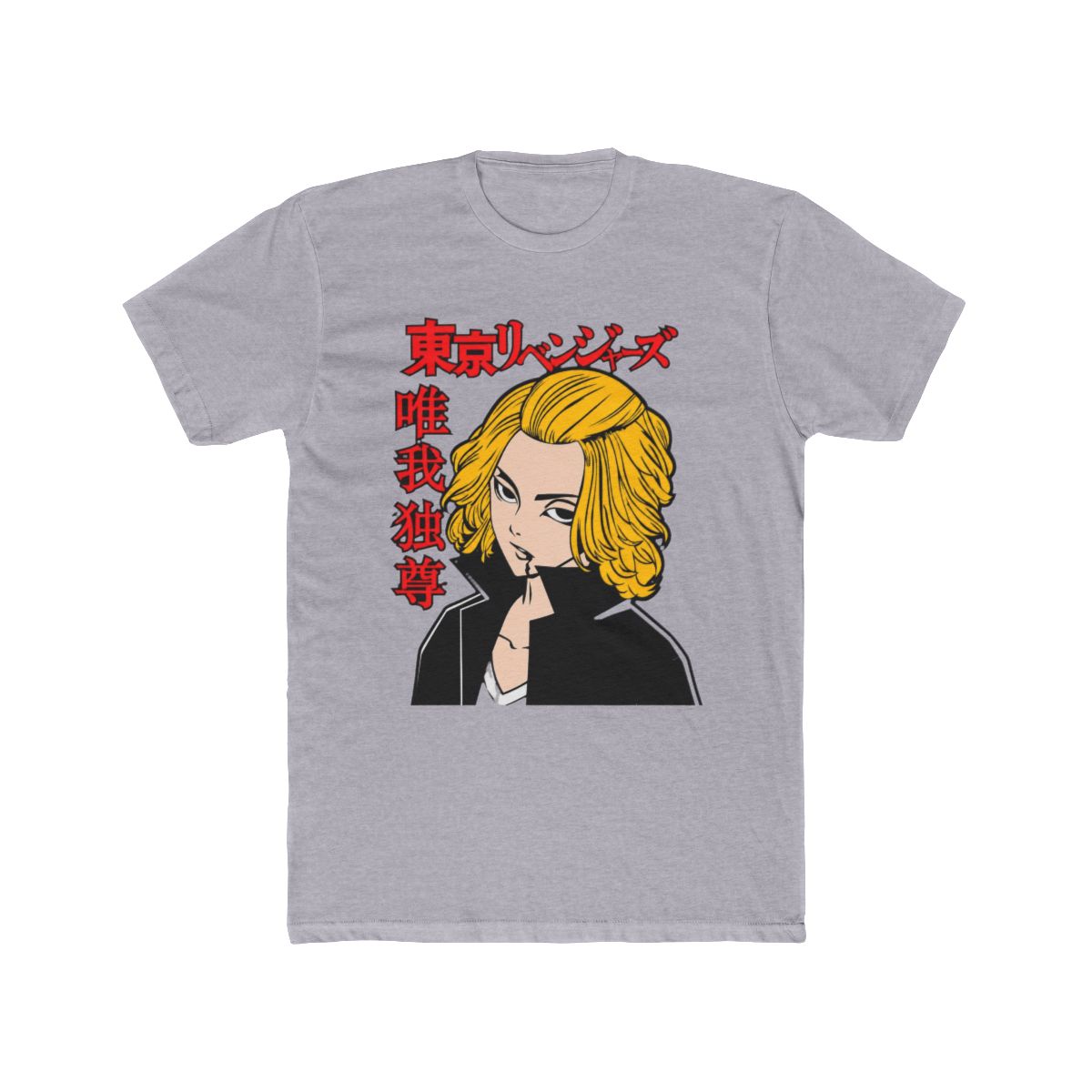 Mikey The Invincible Graphic Portrait Art T Shirt | Tokyo Revengers - alternate angle 3, merchandise