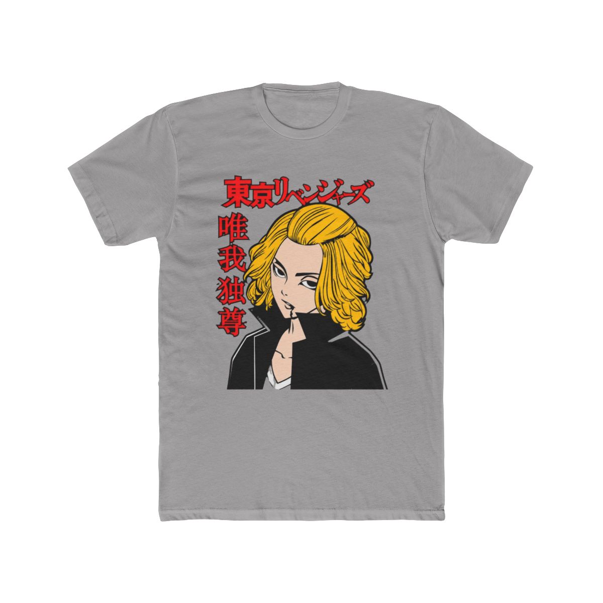Mikey The Invincible Graphic Portrait Art T Shirt | Tokyo Revengers