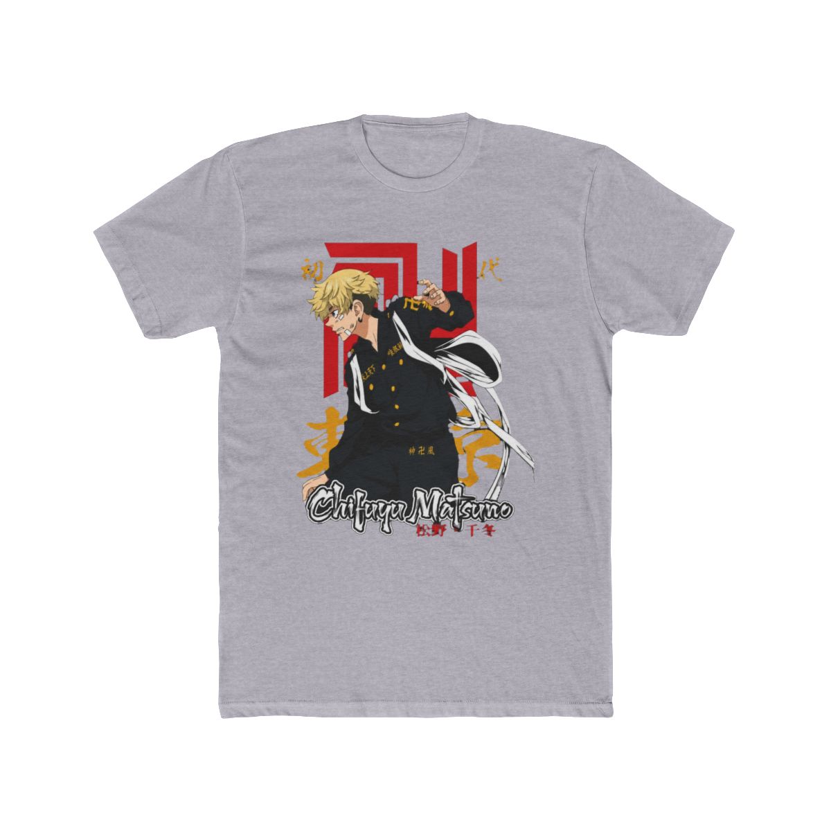 Chifuyu Matsuno Toman Vice-Captain Art T Shirt | Tokyo Revengers - alternate angle 5, merchandise