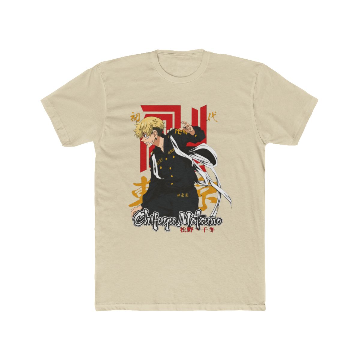 Chifuyu Matsuno Toman Vice-Captain Art T Shirt | Tokyo Revengers