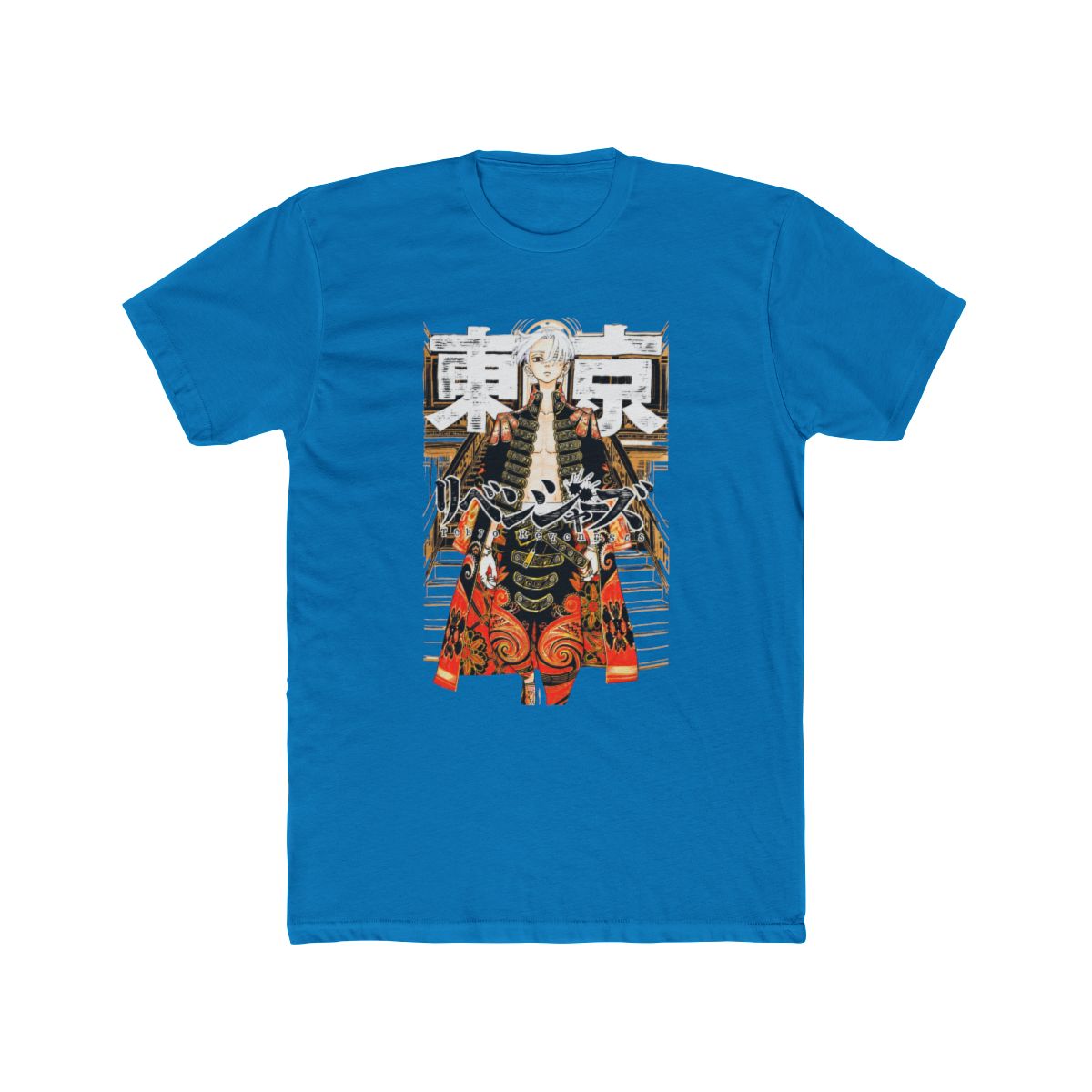 Tokyo Revengers Mikey Manga Cover T Shirt